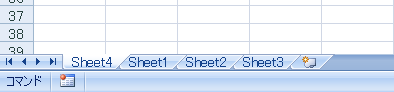 vba_add6