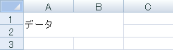 vba_mergecells1