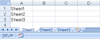 vba_name