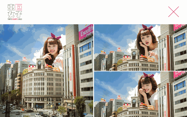 anigif_1