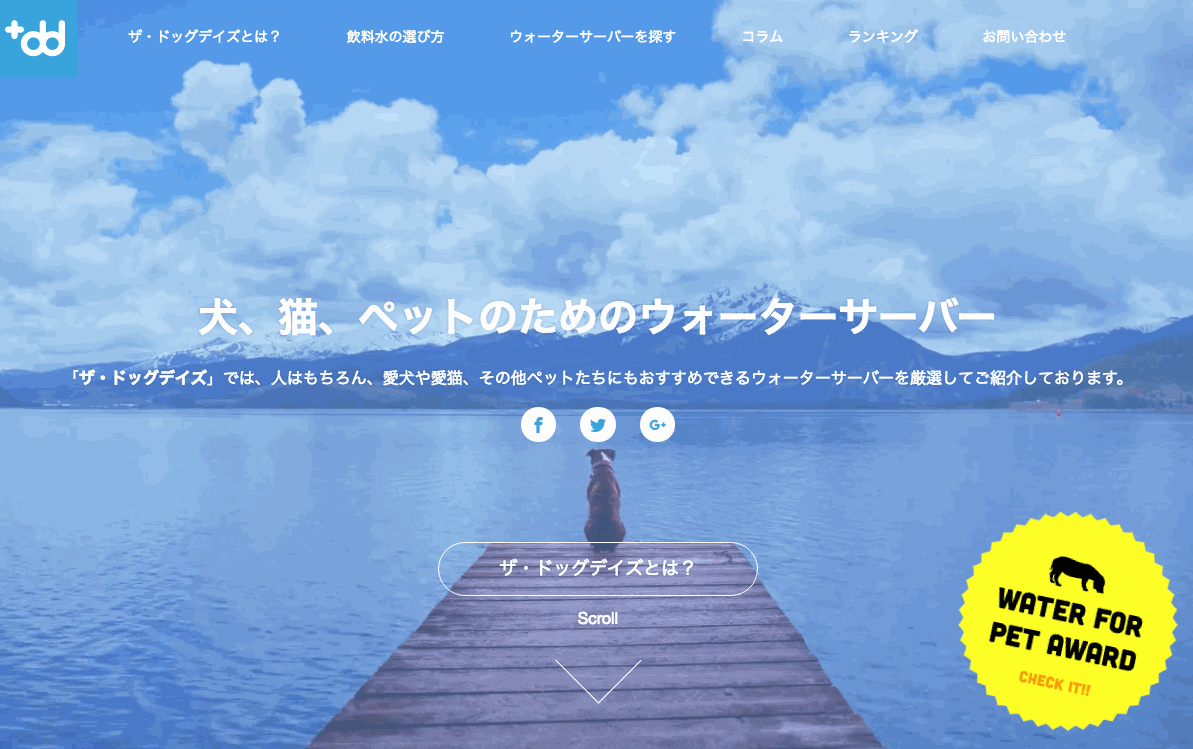 anigif_3