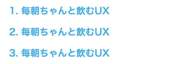 uxmilk-heading-css-13