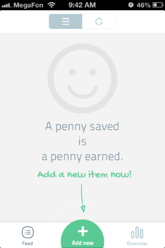 Image credits: inspired-ui