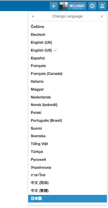 %e3%82%b9%e3%82%af%e3%83%aa%e3%83%bc%e3%83%b3%e3%82%b7%e3%83%a7%e3%83%83%e3%83%88-2016-10-15-21-45-32
