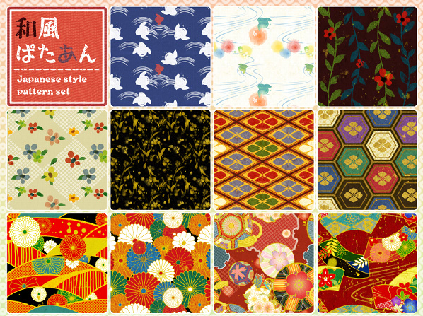 Japanese style pattern