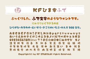 kfhimajifude