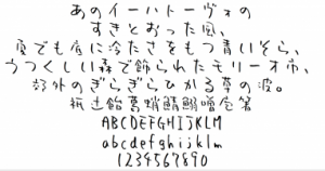 f5ae37516633fe659adc1ef34b813ee0-382x201