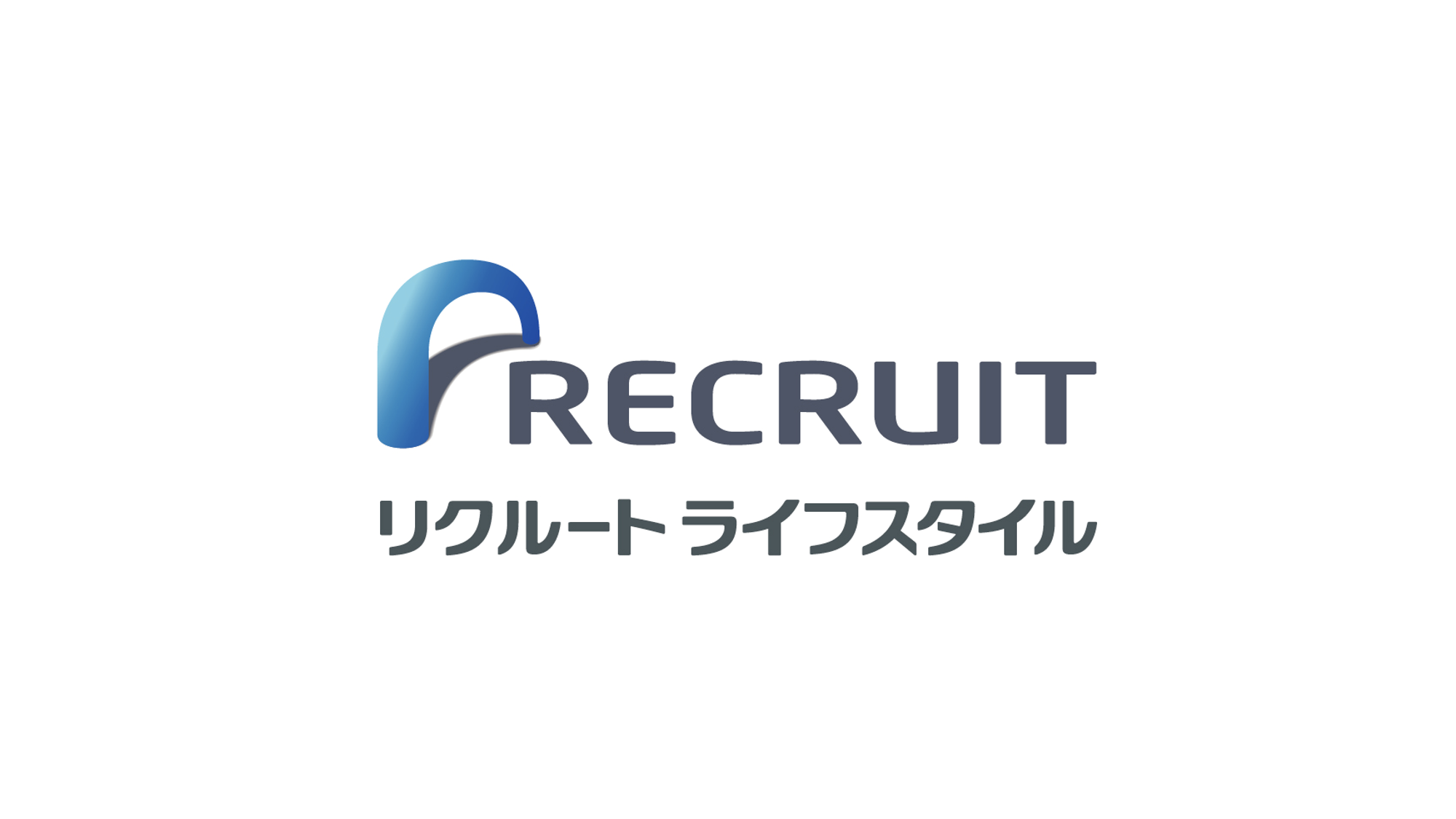 株式会社リクルートライフスタイル 