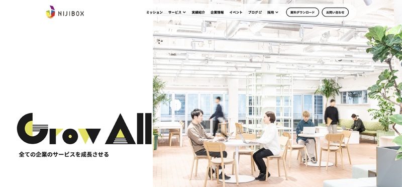 株式会社ニジボックス